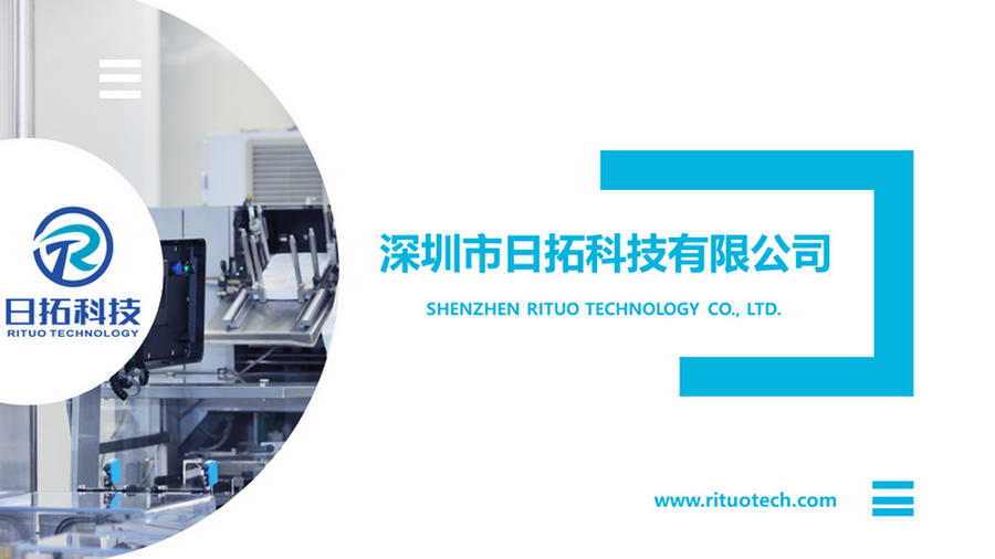 1624433015806813.png 介紹1.PNG