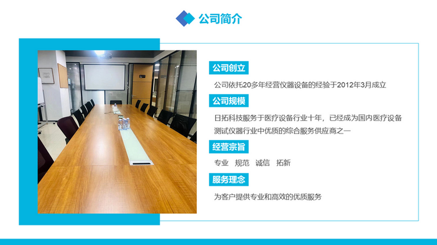 1624434297427421.png 介紹2.PNG