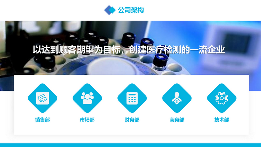 1624434319505020.png 介紹3.PNG