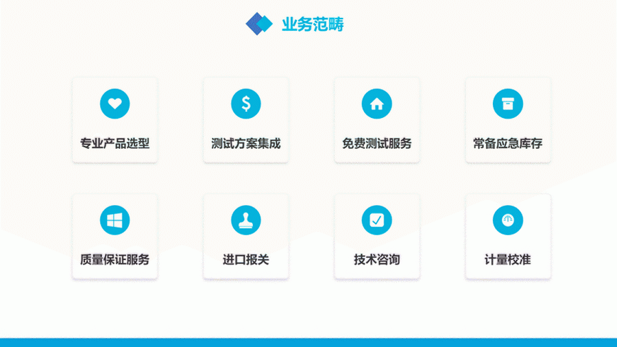 1624434336326500.png 介紹4.PNG