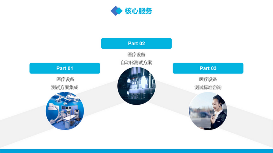 1624434350168043.png 介紹5.PNG