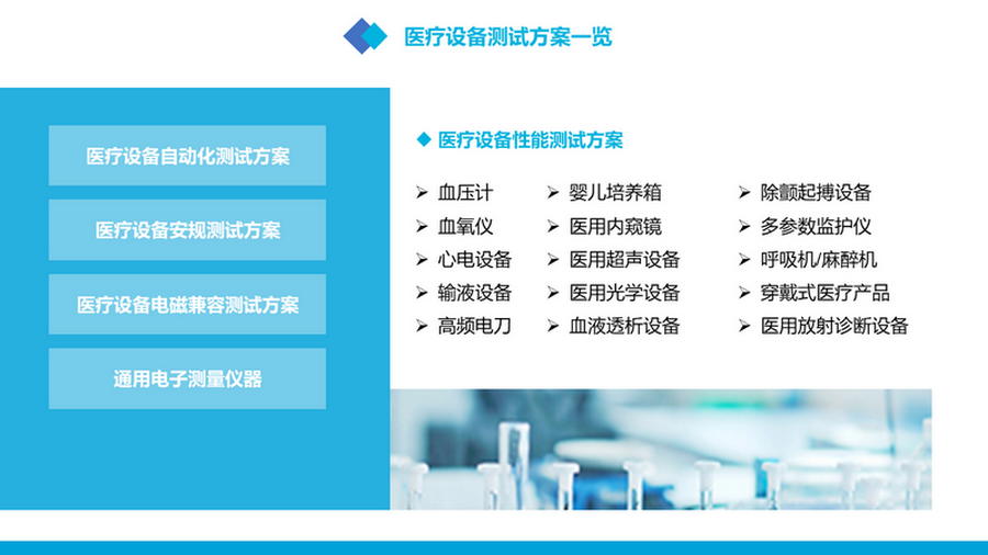 1624434369714797.png 介紹6.PNG