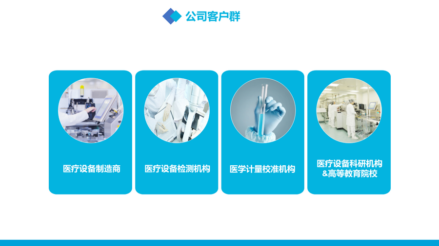 1624434463261227.png 介紹9.PNG