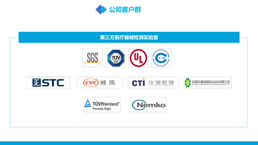 1624434506603528.png 介紹12.PNG