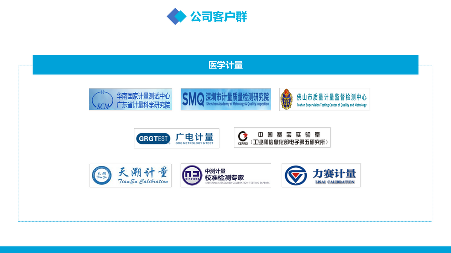 1624434517161516.png 介紹13.PNG