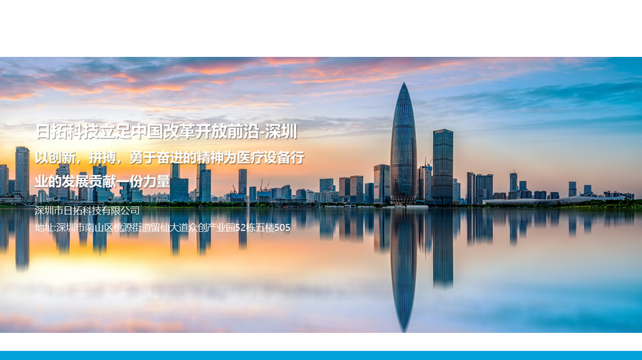 1624434543127291.png 介紹15.PNG