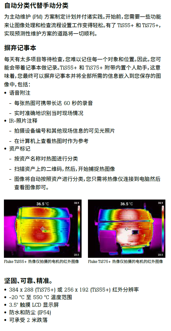 1659420591163027.png image.png