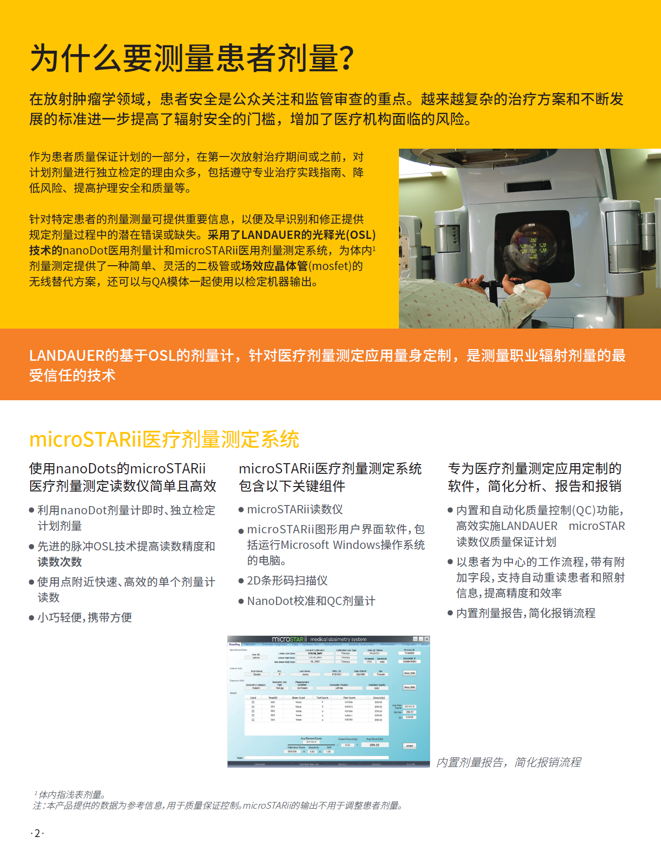 1665544576815756.png image.png