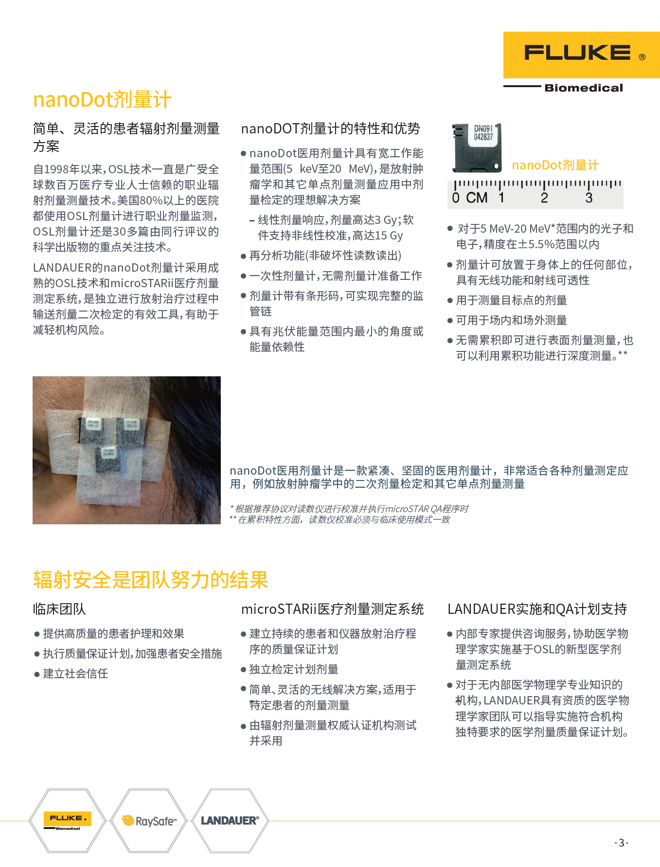 1665544624944109.png image.png