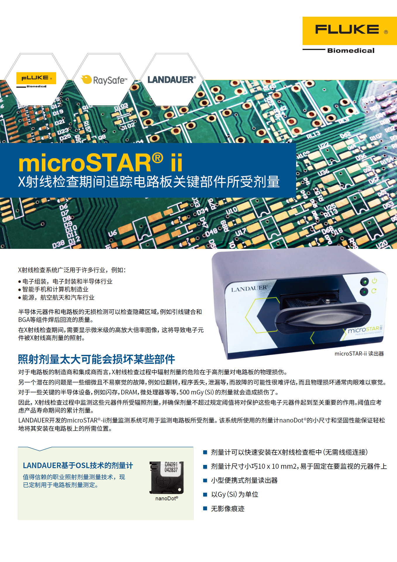 1665544676513897.png image.png